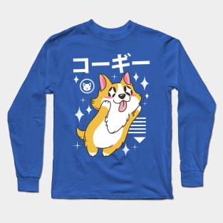 Kawaii Corgi Long Sleeve T-Shirt